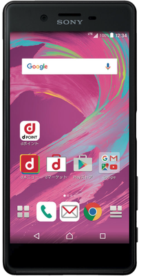 Xperia X Performance