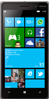 Image: Lumia 830 Front view of Lumia 830