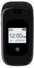 Image: ZTE Z223 Front view of ZTE Z223